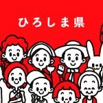 fk_340006a