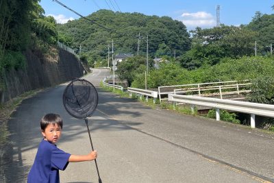 富岡市