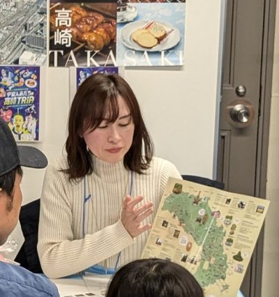 高崎市