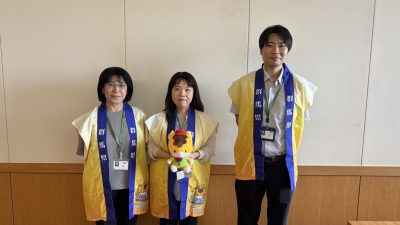 群馬県新規就農相談センター | 企業・団体