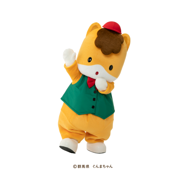 ホーム