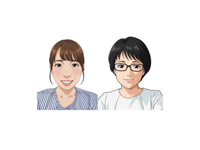 利根沼田エリア総合案内 | 企業・団体
