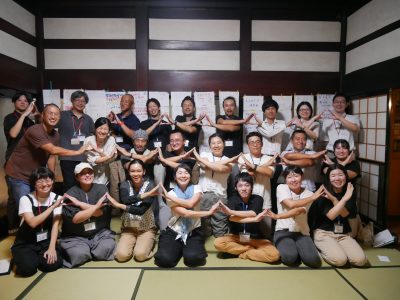 関係団体紹介