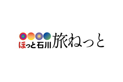 関係団体紹介