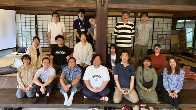 関係団体紹介