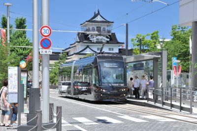 市町村紹介