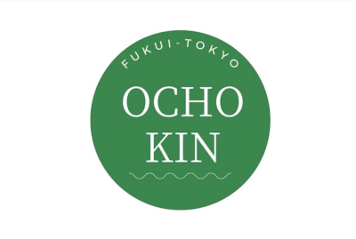 関係団体紹介
