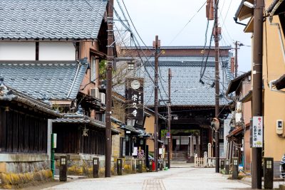 市町村紹介