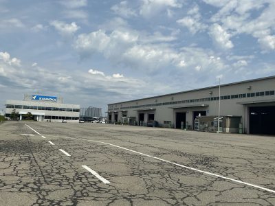 企業紹介