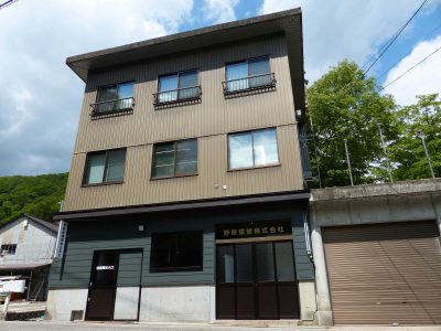 企業紹介