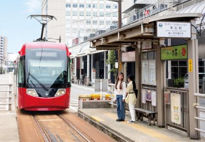 市町村紹介