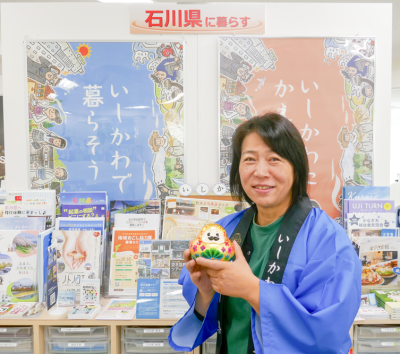 セミナー