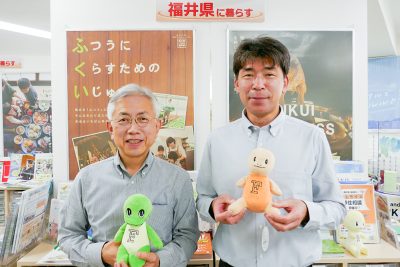 セミナー