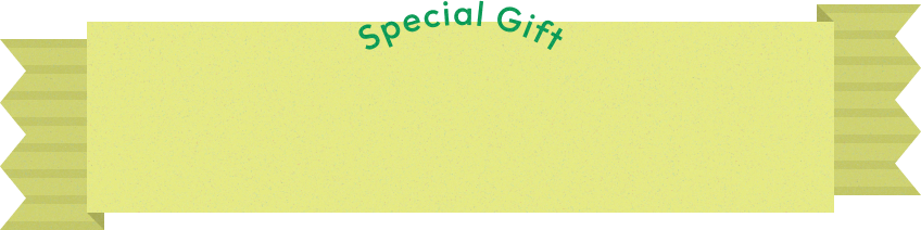 special gift