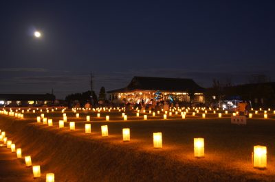 明和町