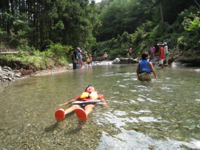 大紀町