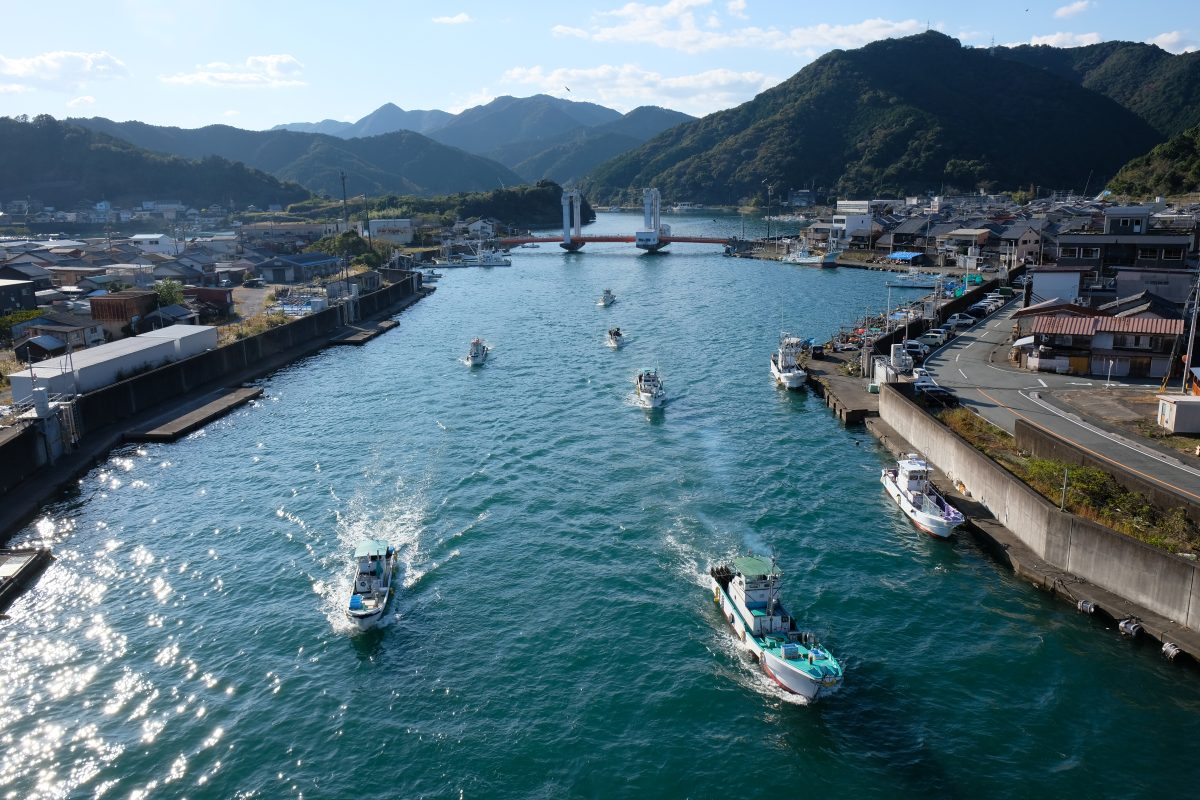 紀北町