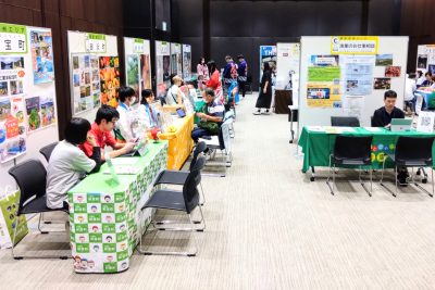 🔰フェアの歩き方・楽しみ方