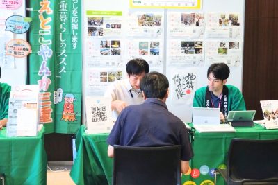 🔰フェアの歩き方・楽しみ方