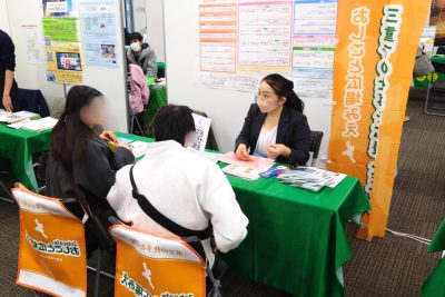🔰フェアの歩き方・楽しみ方