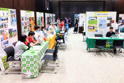 🔰フェアの歩き方・楽しみ方