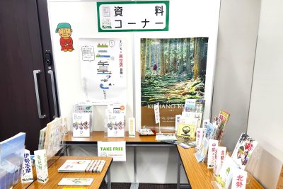 🔰フェアの歩き方・楽しみ方