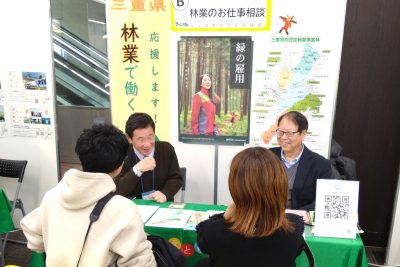 🔰フェアの歩き方・楽しみ方