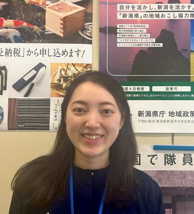 地域おこし協力隊 | 先輩移住者