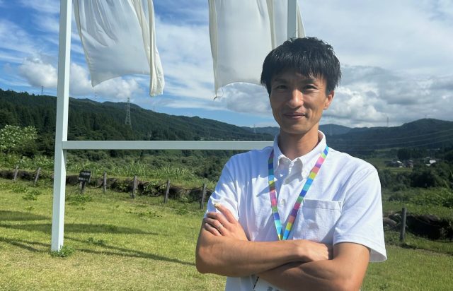 セミナー情報