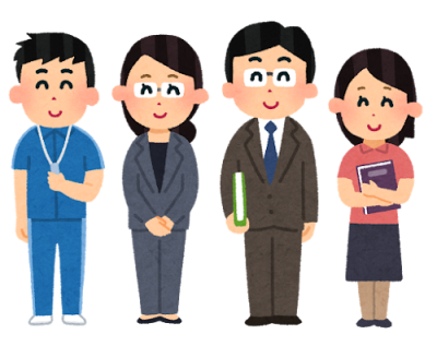 新潟県教育委員会 | しごと（就職・起業）