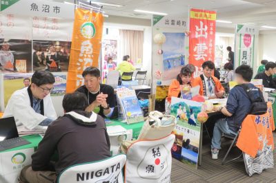 🔰フェアの歩き方・楽しみ方