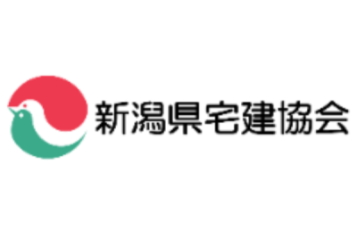 公益社団法人　新潟県宅地建物取引業協会 | 住まい