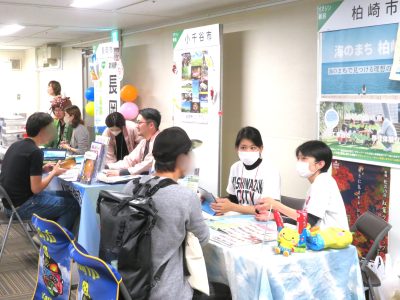 🔰フェアの歩き方・楽しみ方