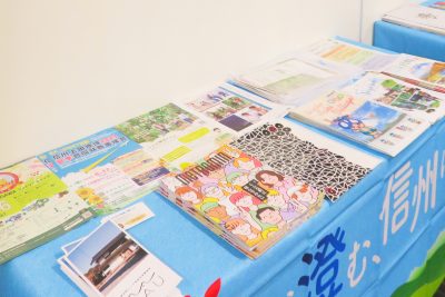 ホーム（TOP）