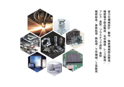 🍎出展企業一覧🍎