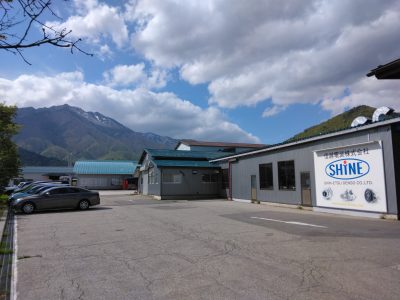 🍎出展企業一覧🍎