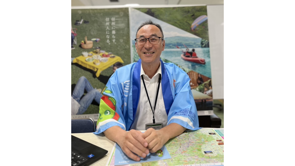 🍎関係団体一覧🍎