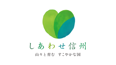 🍎関係団体一覧🍎