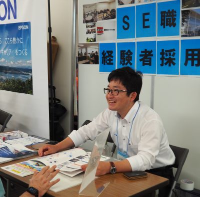 🔰フェアの歩き方・楽しみ方🔰