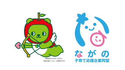 🍎関係団体一覧🍎