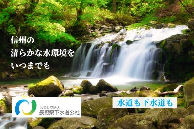 🍎出展企業一覧🍎