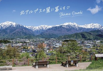 🍎出展市町村一覧🍎