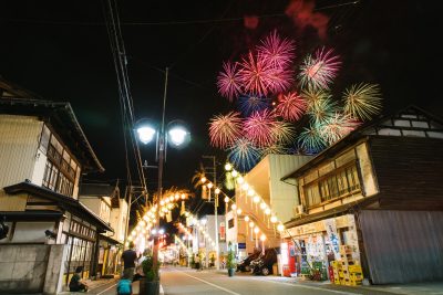 大江町