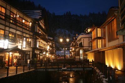 尾花沢市