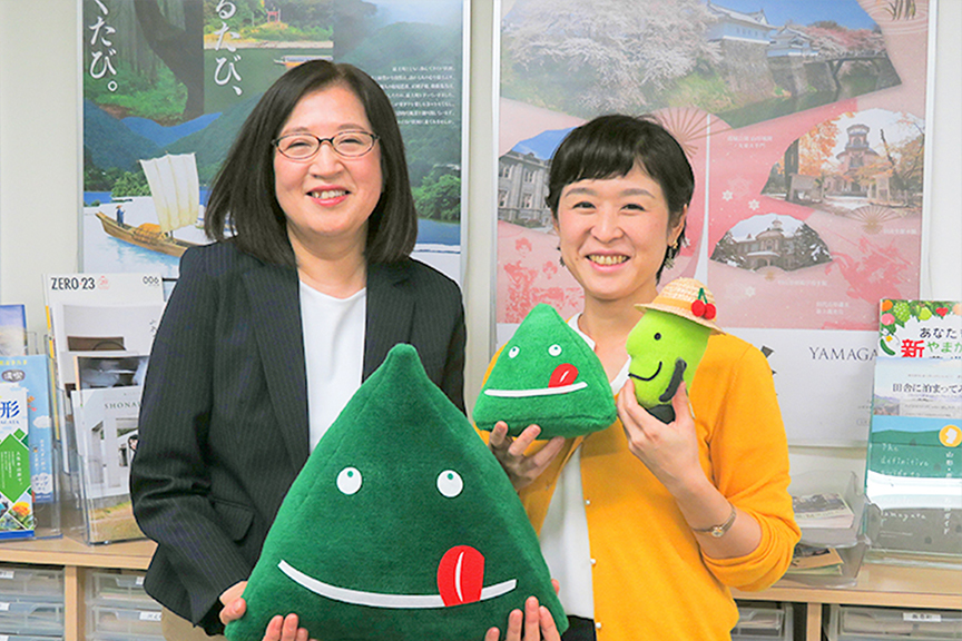 山形県総合相談（やまがた暮らし・しごとサポートセンター）