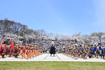 天童市