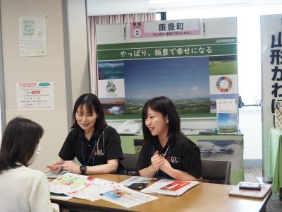🔰フェアの歩き方・楽しみ方