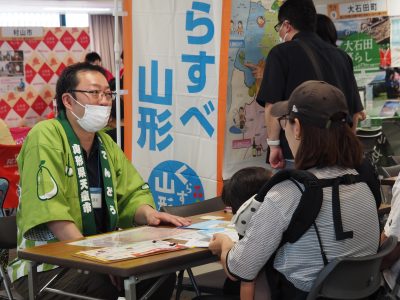 🔰フェアの歩き方・楽しみ方