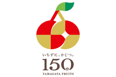 ホーム