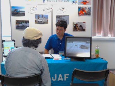 🔰フェアの歩き方・楽しみ方